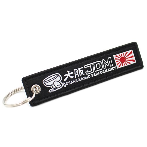 Portachiavi jdm motorsport - portachiavi,